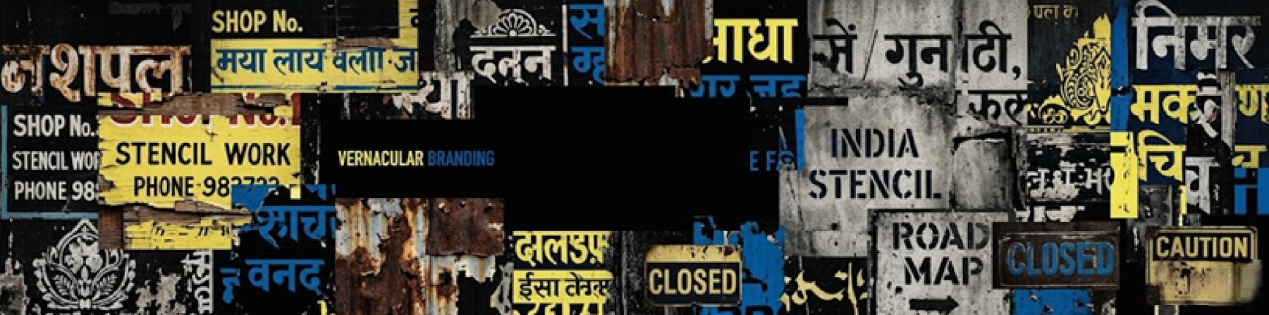 Vernacular Branding — colourful archive collage