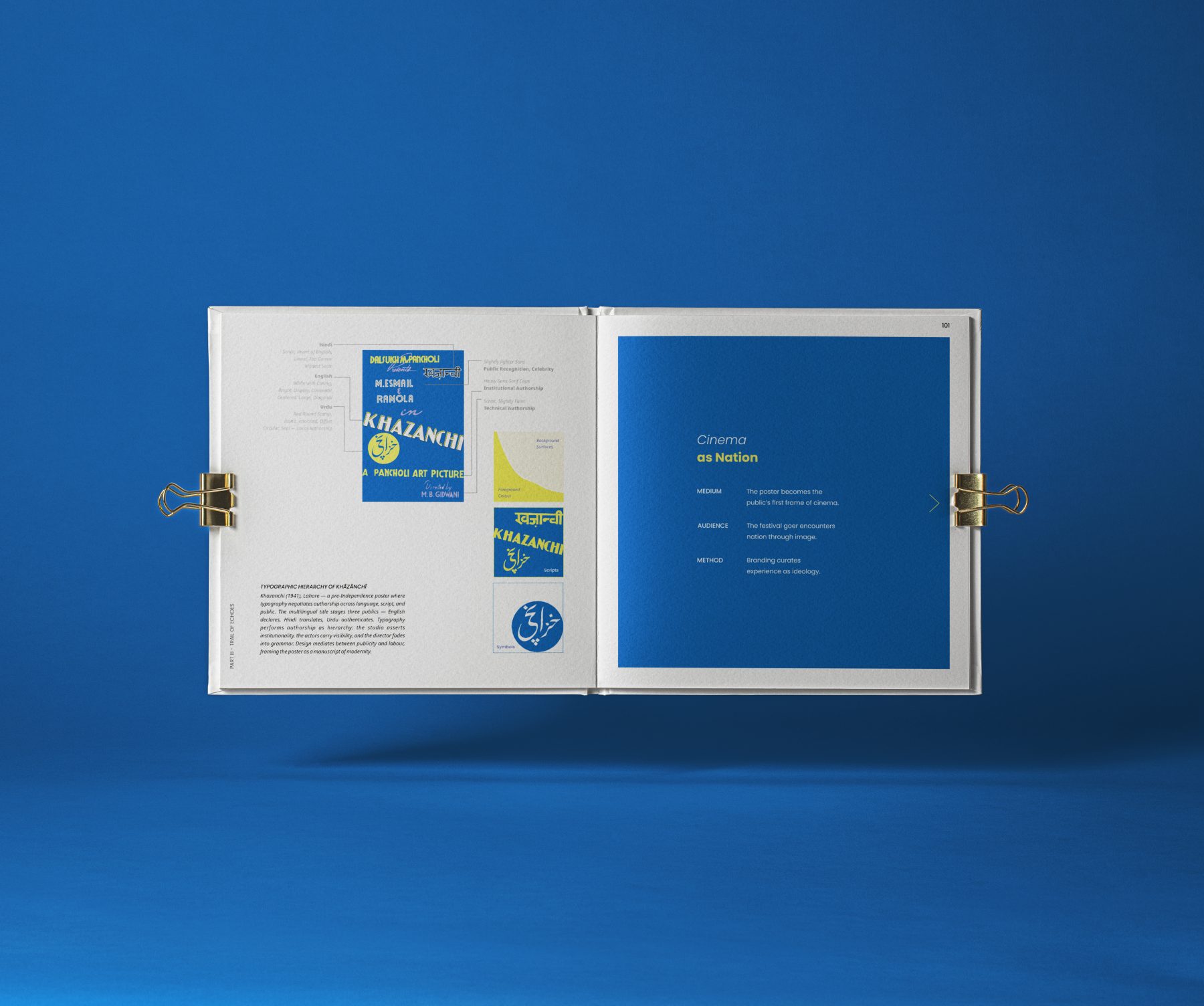 Vernacular Branding hardcover book